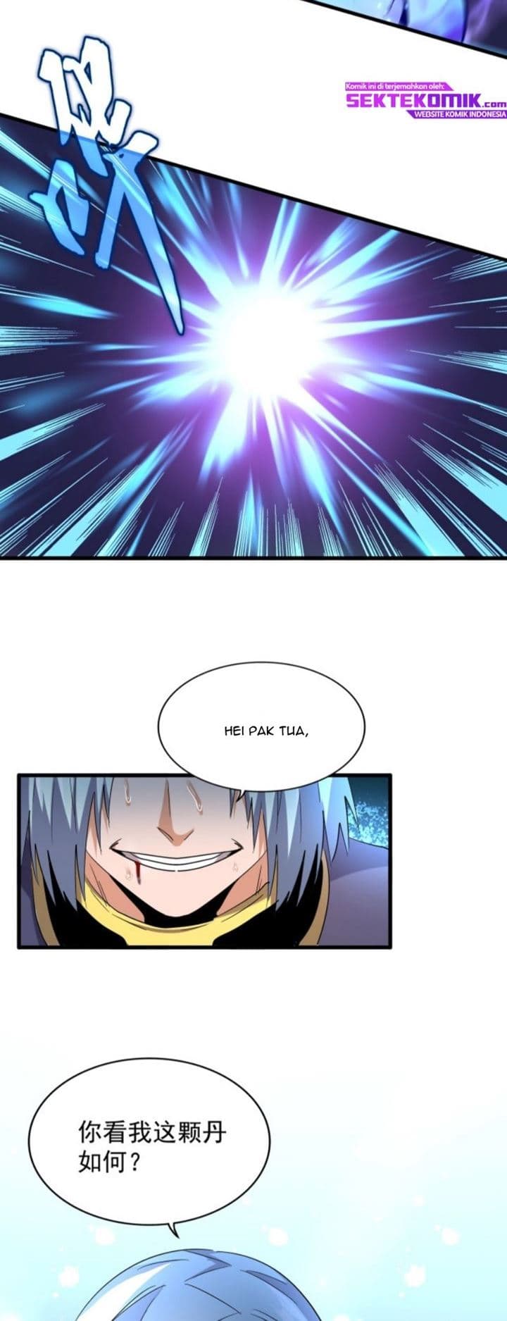 Demonic Emperor Page 28