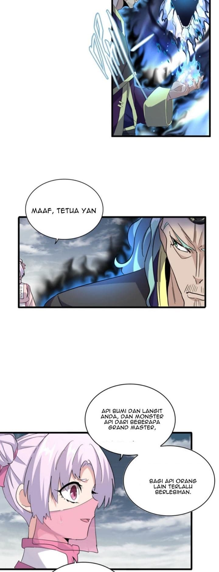 Demonic Emperor Page 3