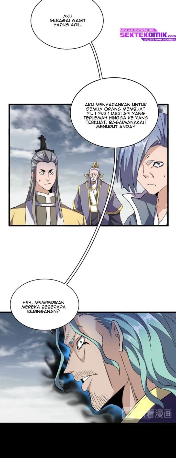 Demonic Emperor Page 4