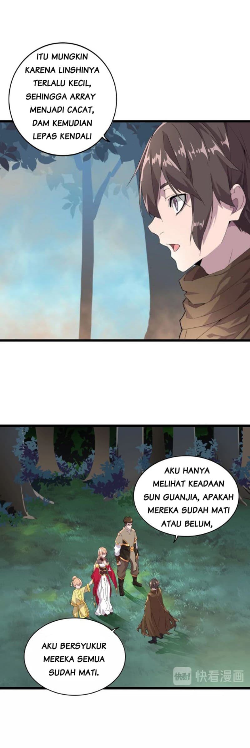 Demonic Emperor Page 14