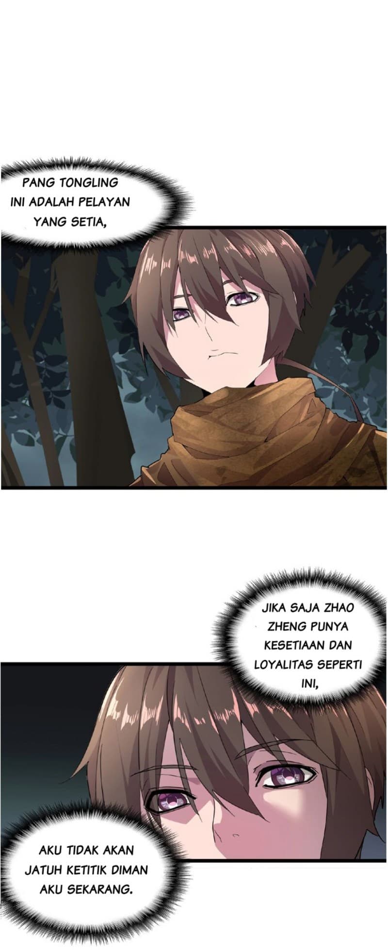 Demonic Emperor Page 18