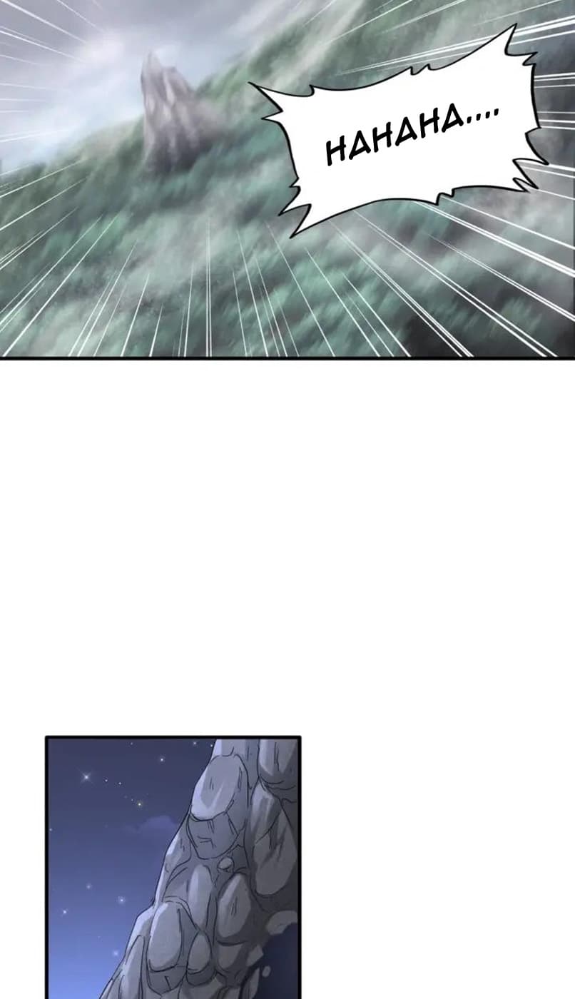 Demonic Emperor Page 22