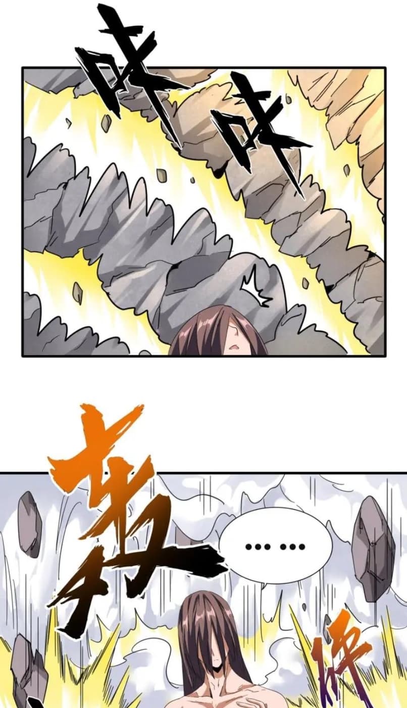 Demonic Emperor Page 28