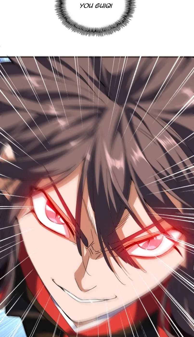 Demonic Emperor Page 45