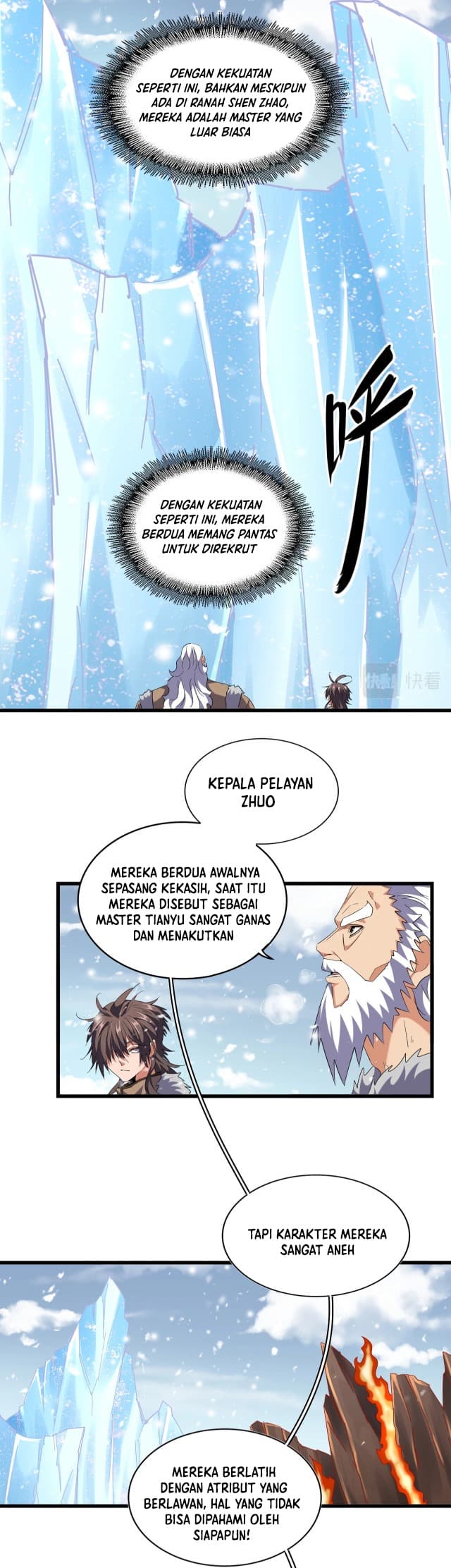 Demonic Emperor Page 11