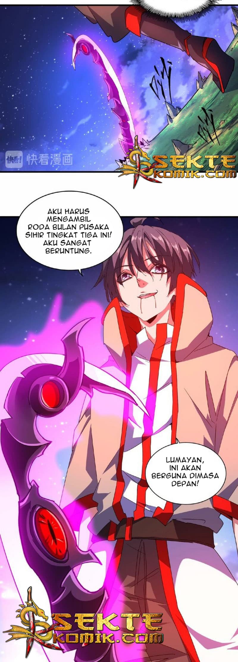 Demonic Emperor Page 14
