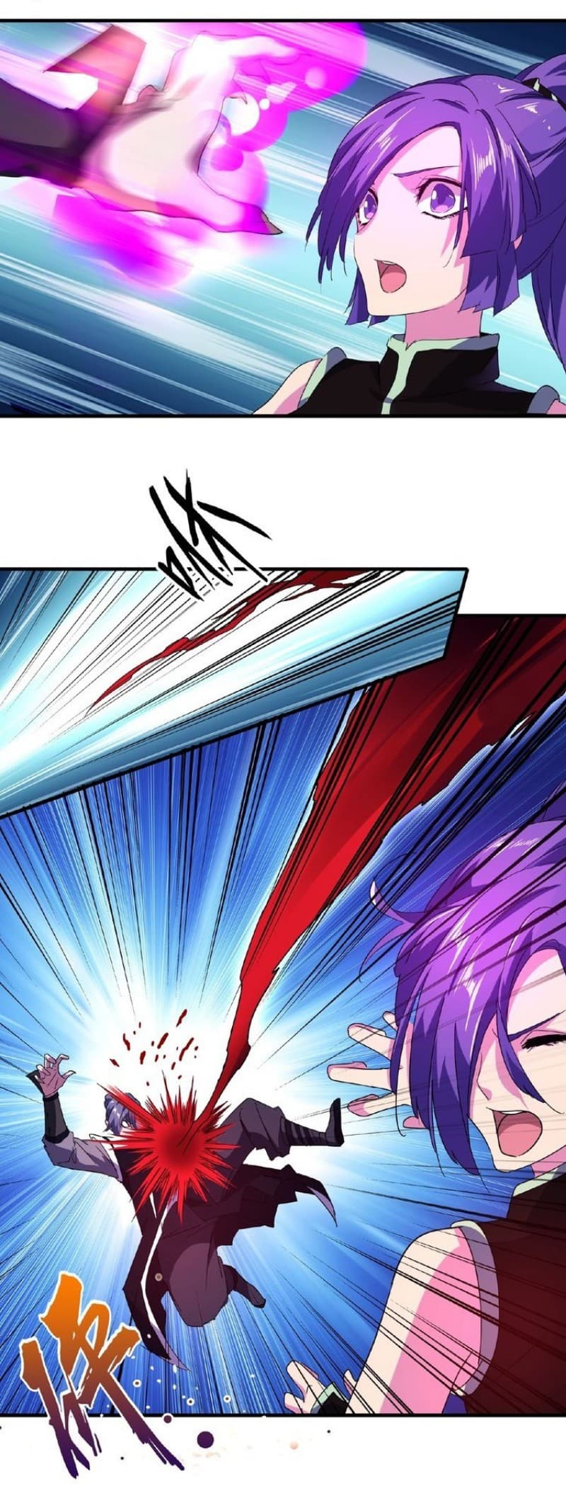 Demonic Emperor Page 26