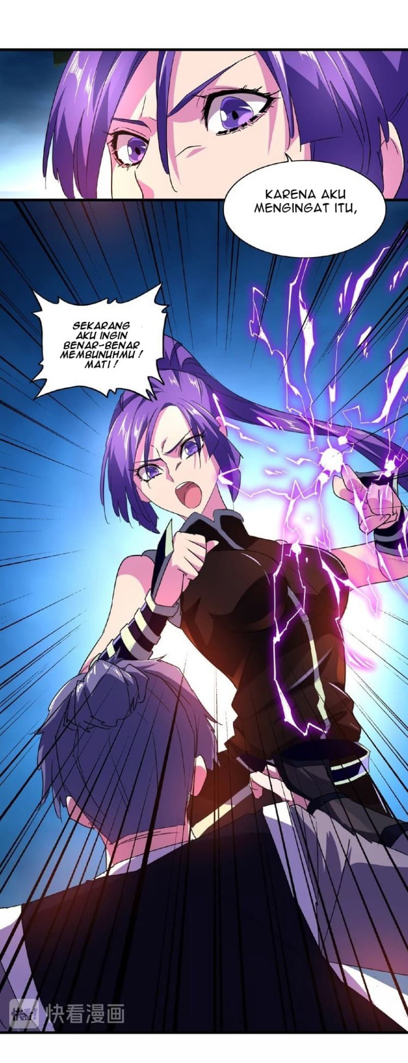 Demonic Emperor Page 31