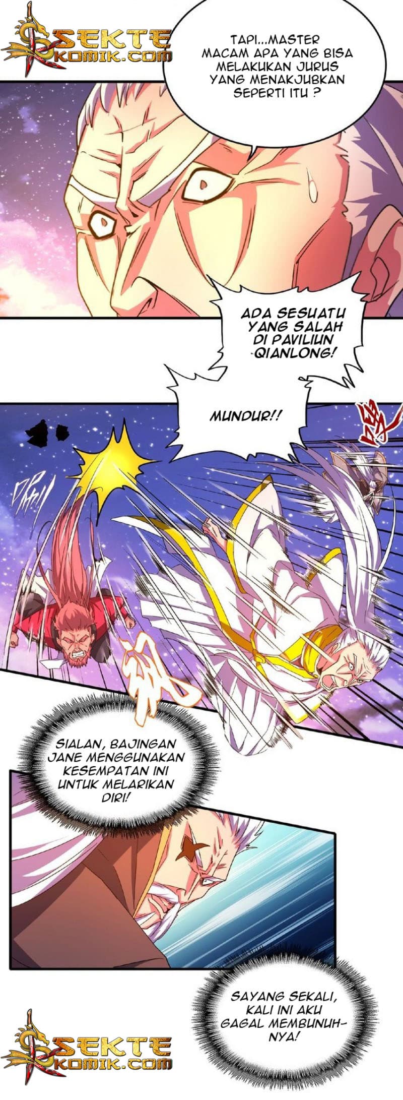 Demonic Emperor Page 4