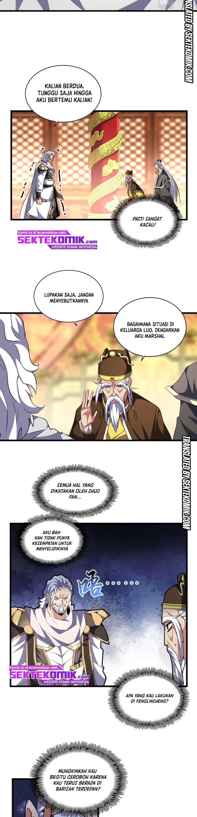 Demonic Emperor Page 8
