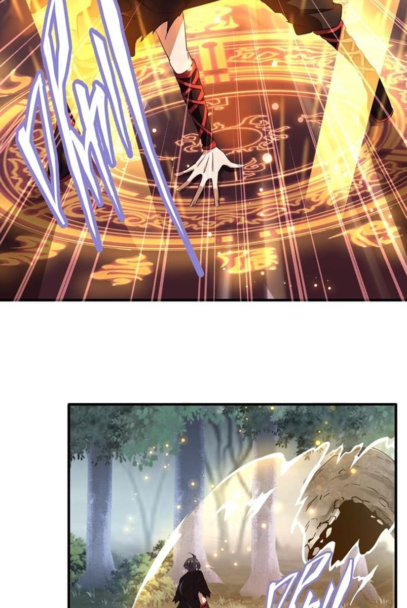Demonic Emperor Page 15