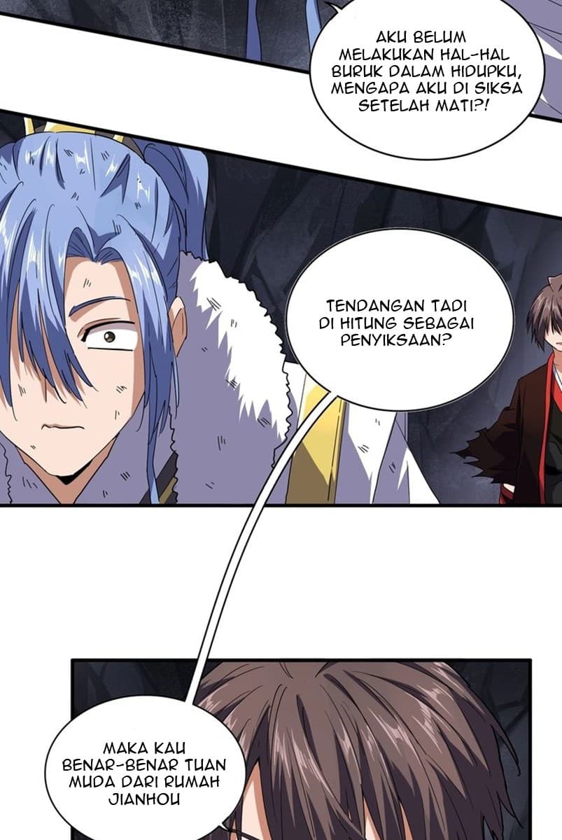 Demonic Emperor Page 3