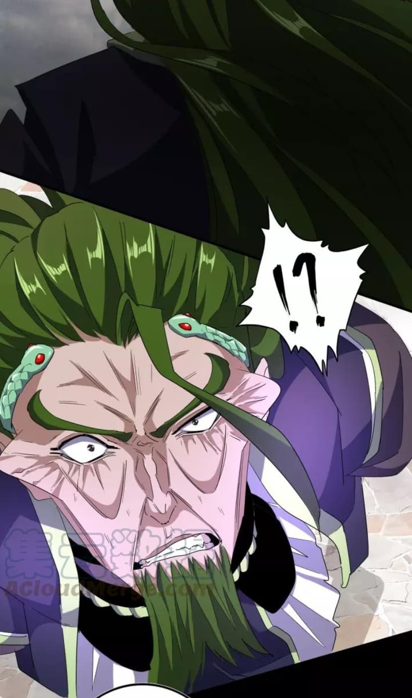 Demonic Emperor Page 60