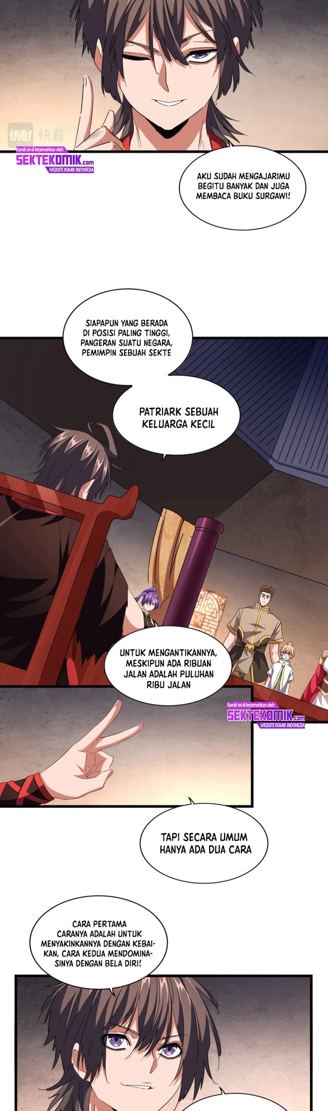 Demonic Emperor Page 13