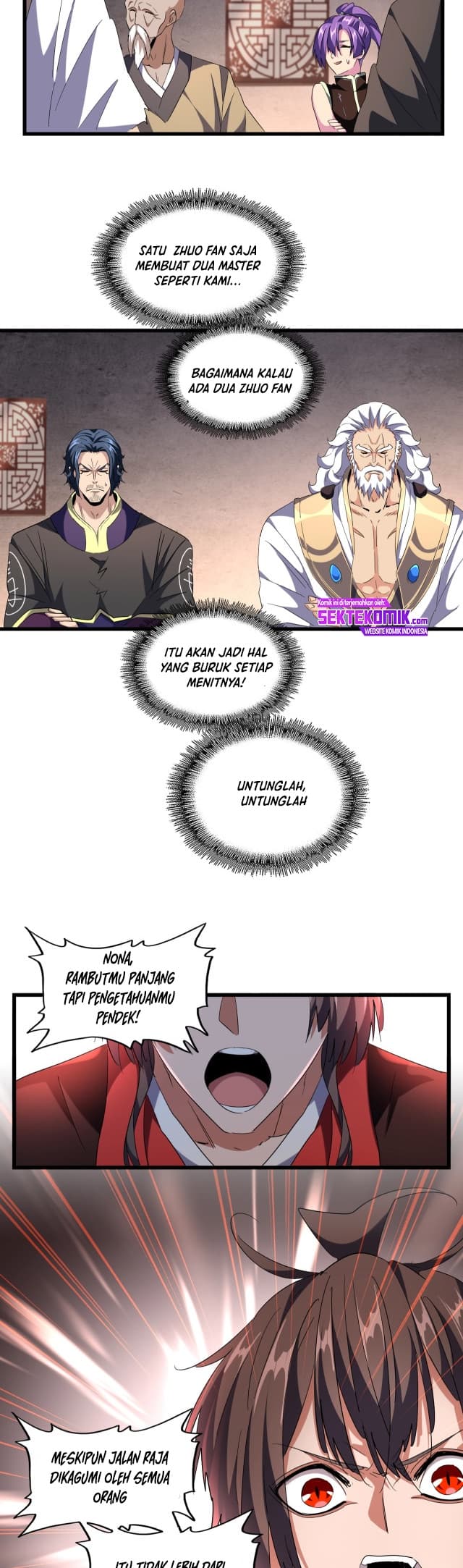 Demonic Emperor Page 15