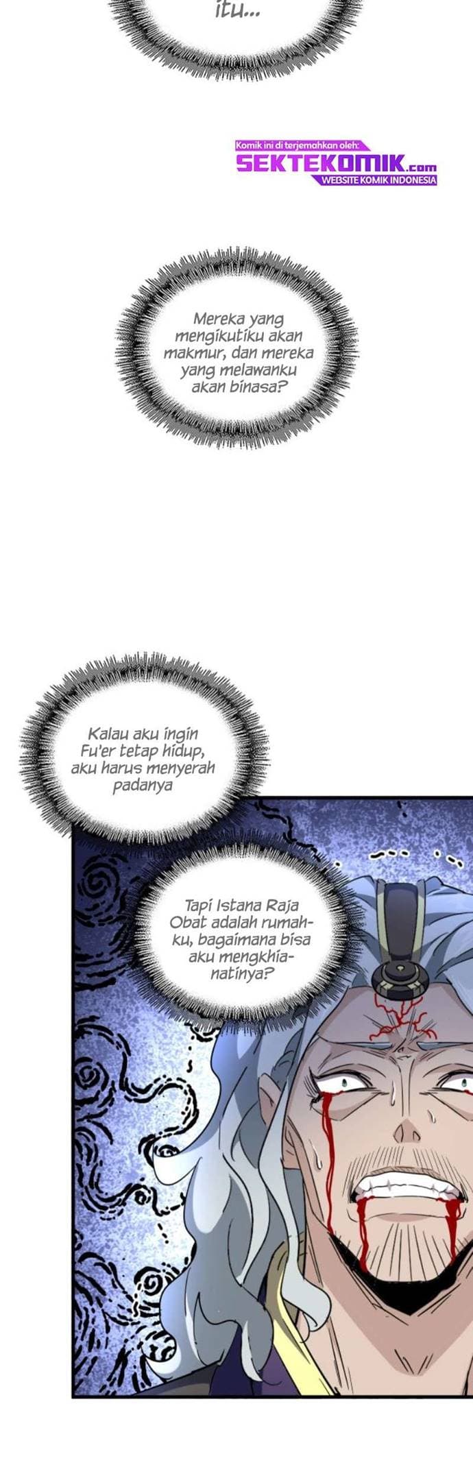 Demonic Emperor Page 15