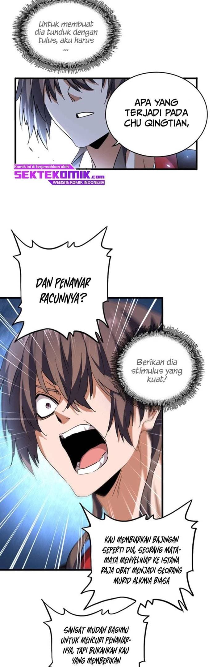 Demonic Emperor Page 23