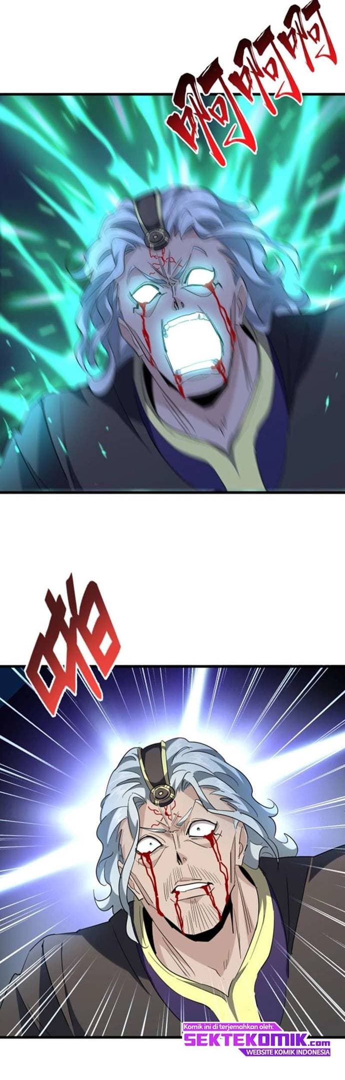Demonic Emperor Page 5