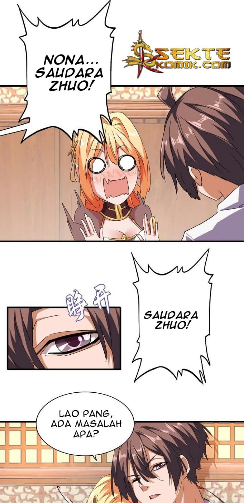 Demonic Emperor Page 2