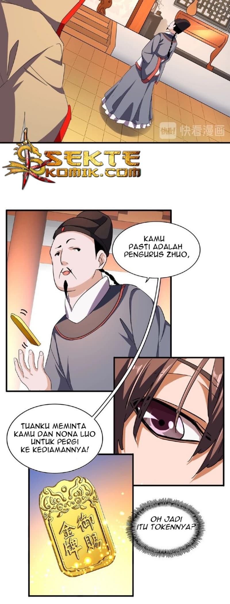 Demonic Emperor Page 22