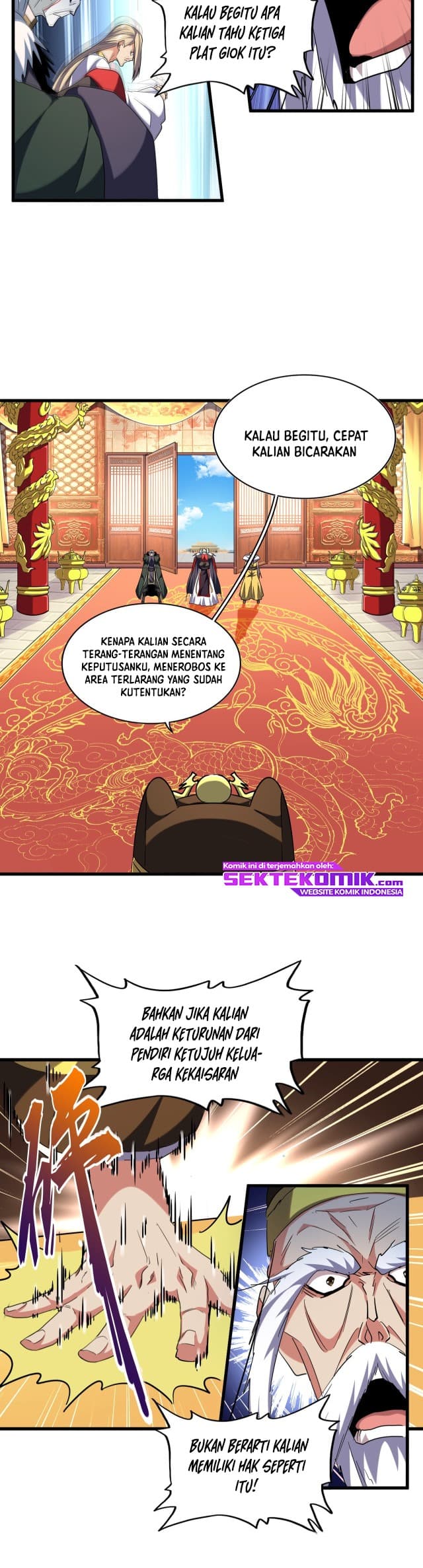 Demonic Emperor Page 23