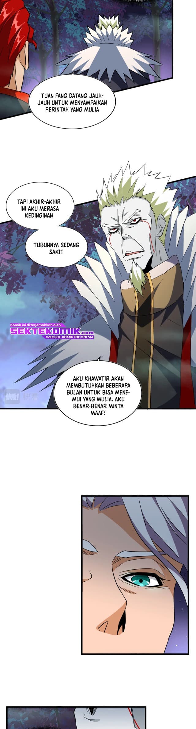 Demonic Emperor Page 6