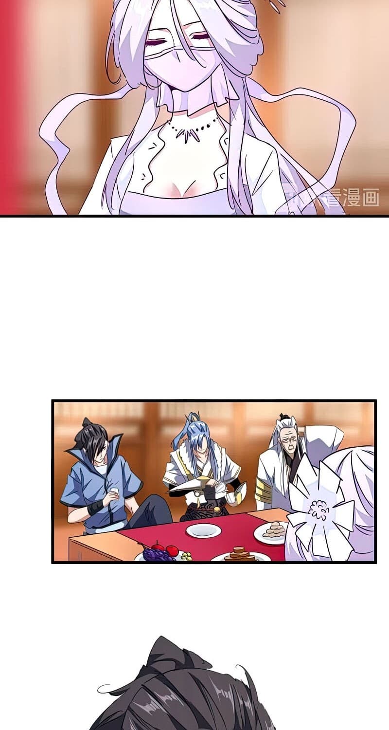 Demonic Emperor Page 13