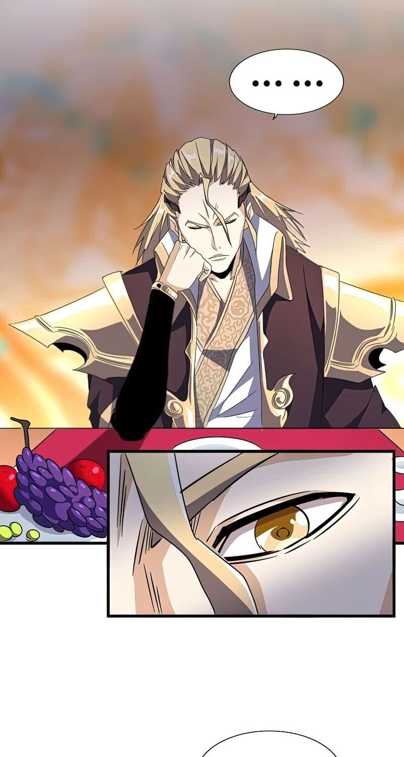 Demonic Emperor Page 30