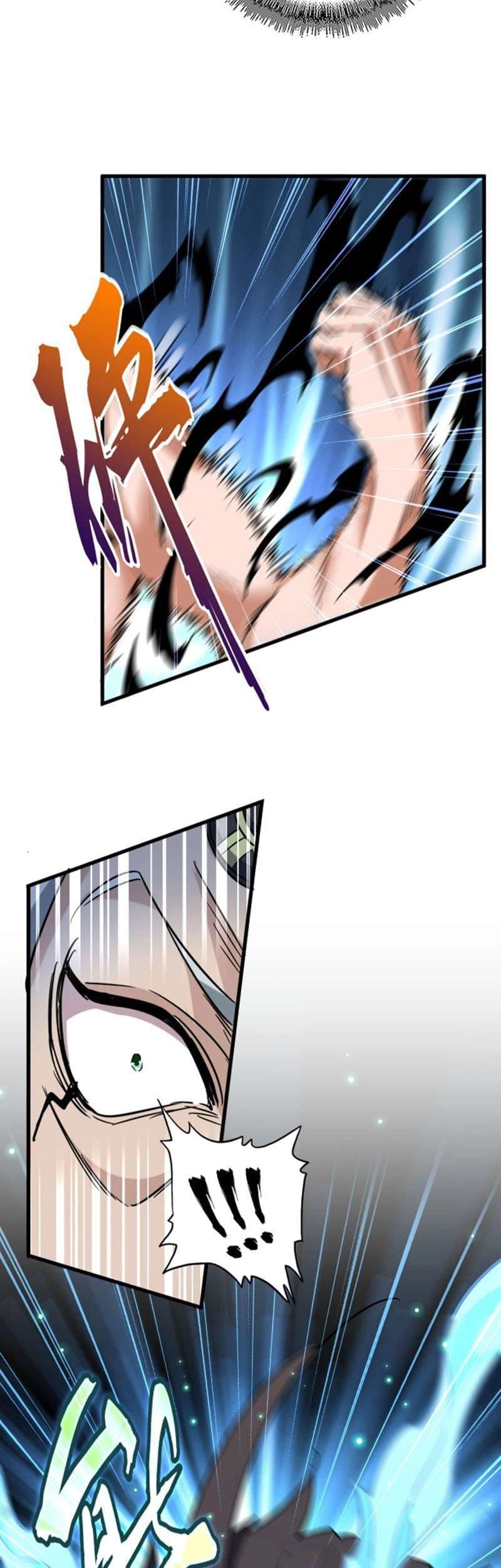 Demonic Emperor Page 10