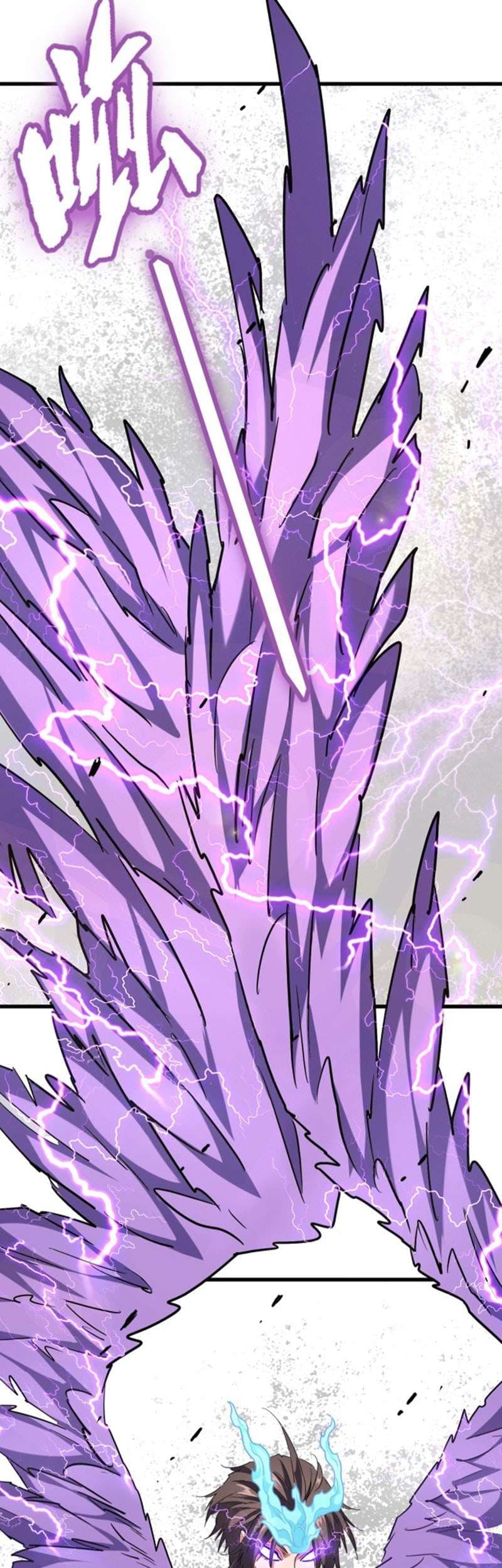 Demonic Emperor Page 12