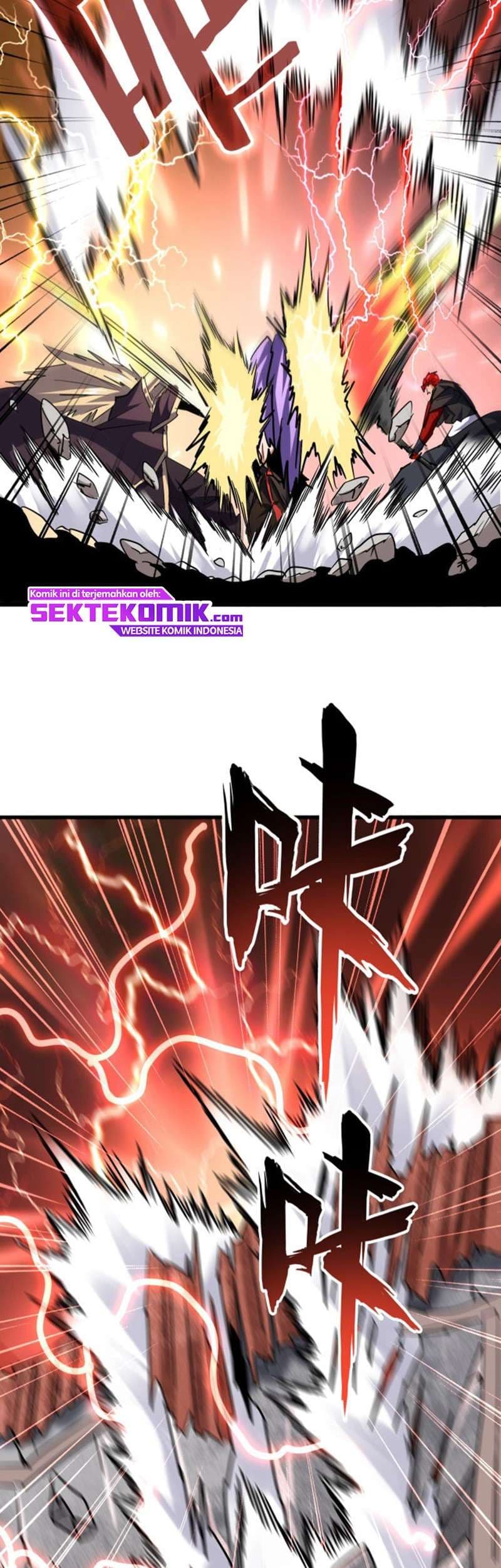 Demonic Emperor Page 46
