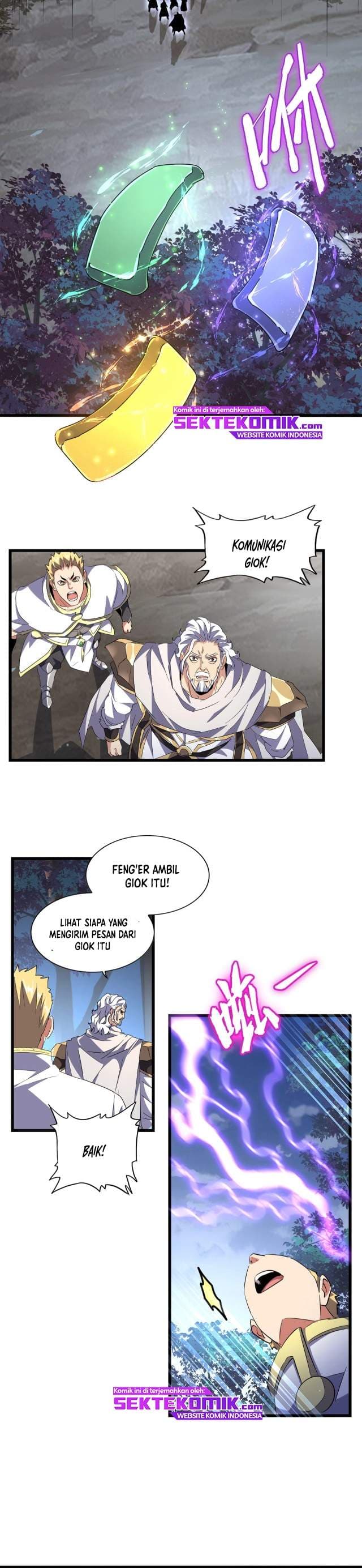 Demonic Emperor Page 17