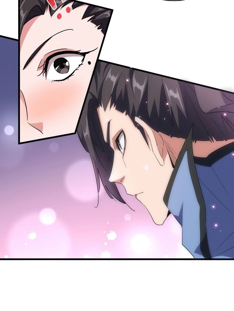 Demonic Emperor Page 25