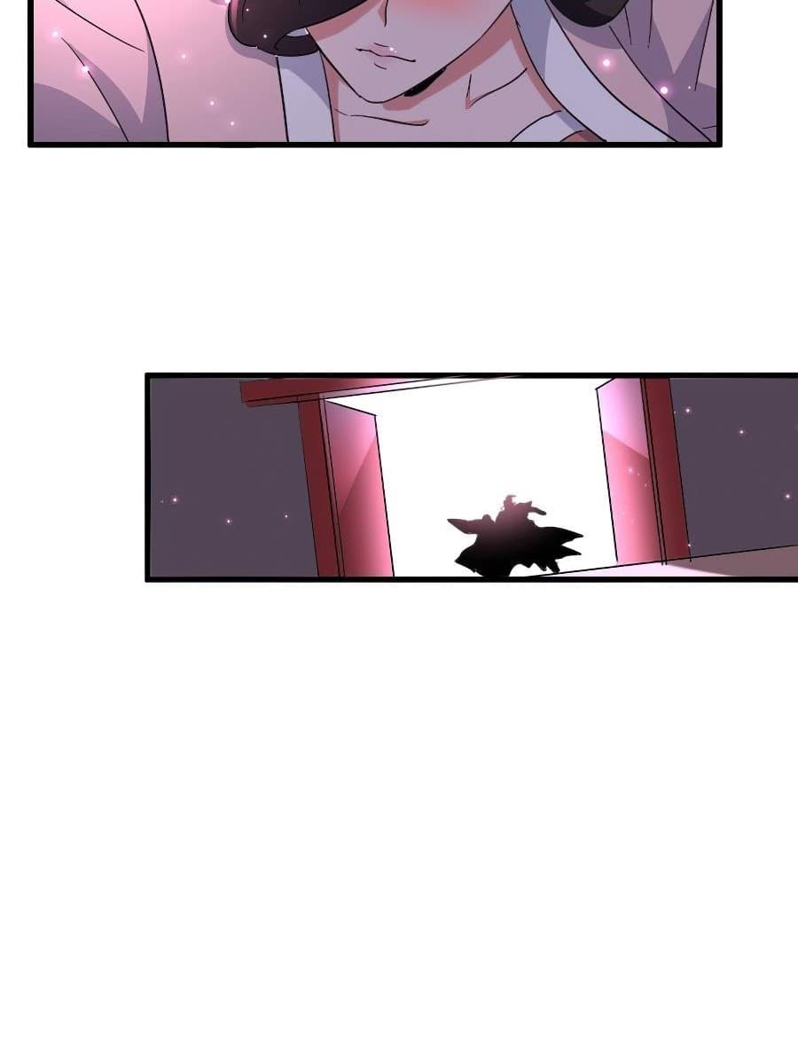 Demonic Emperor Page 27