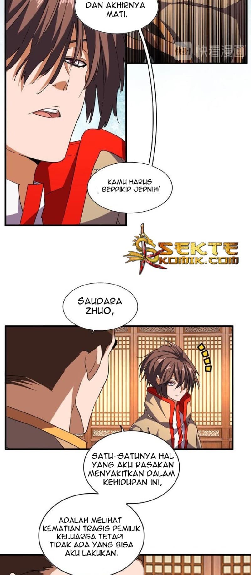 Demonic Emperor Page 8