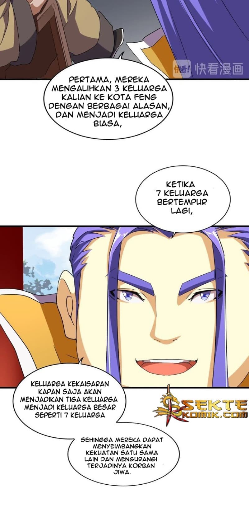 Demonic Emperor Page 8