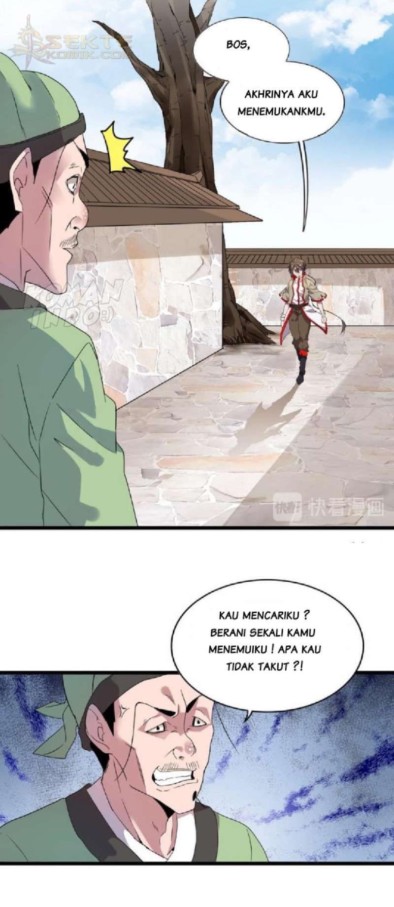 Demonic Emperor Page 22