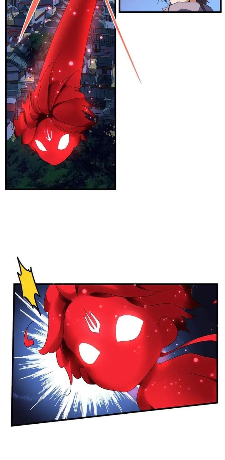 Demonic Emperor Page 20