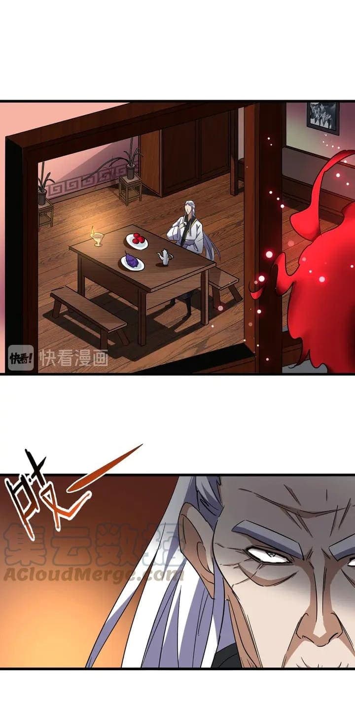 Demonic Emperor Page 22