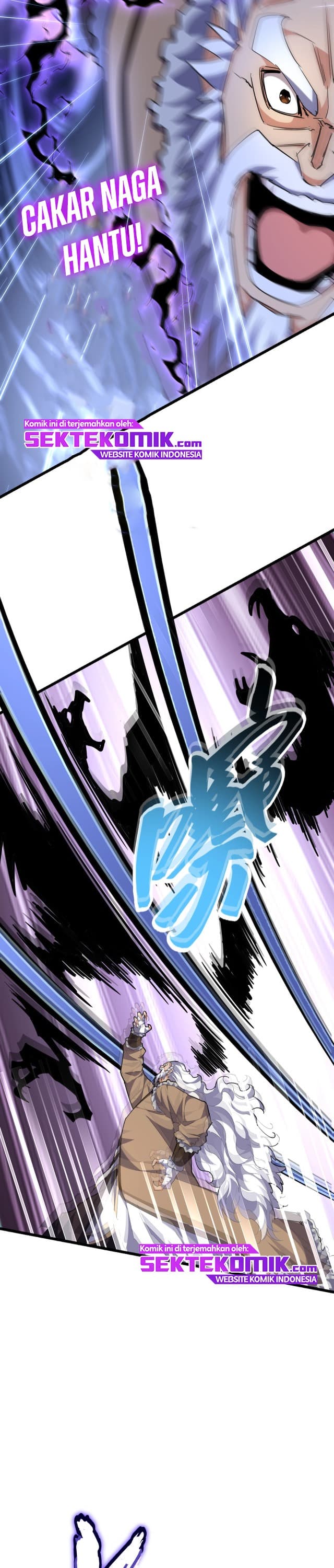 Demonic Emperor Page 14