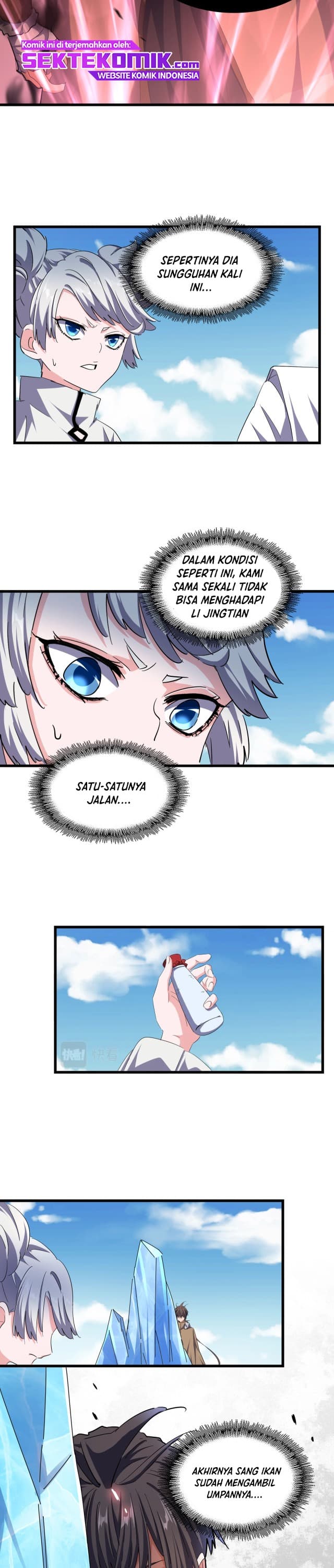 Demonic Emperor Page 17