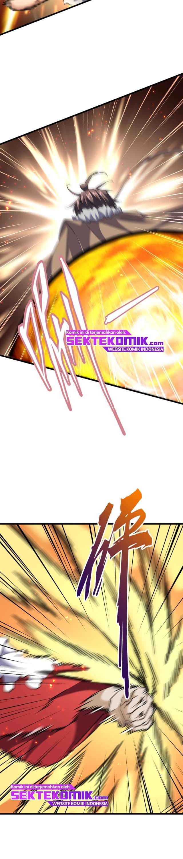 Demonic Emperor Page 6