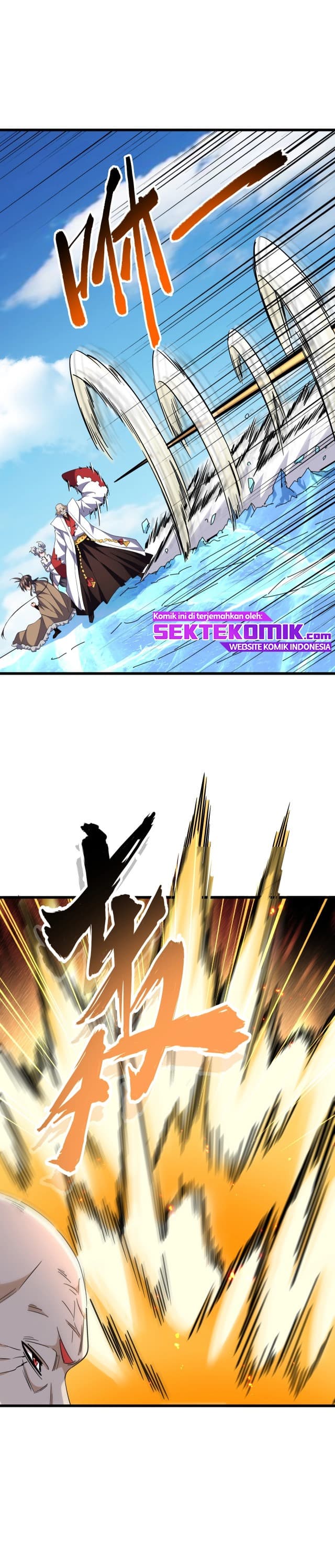 Demonic Emperor Page 7
