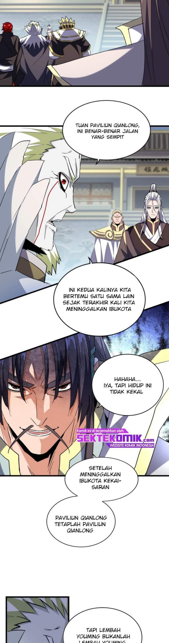Demonic Emperor Page 11