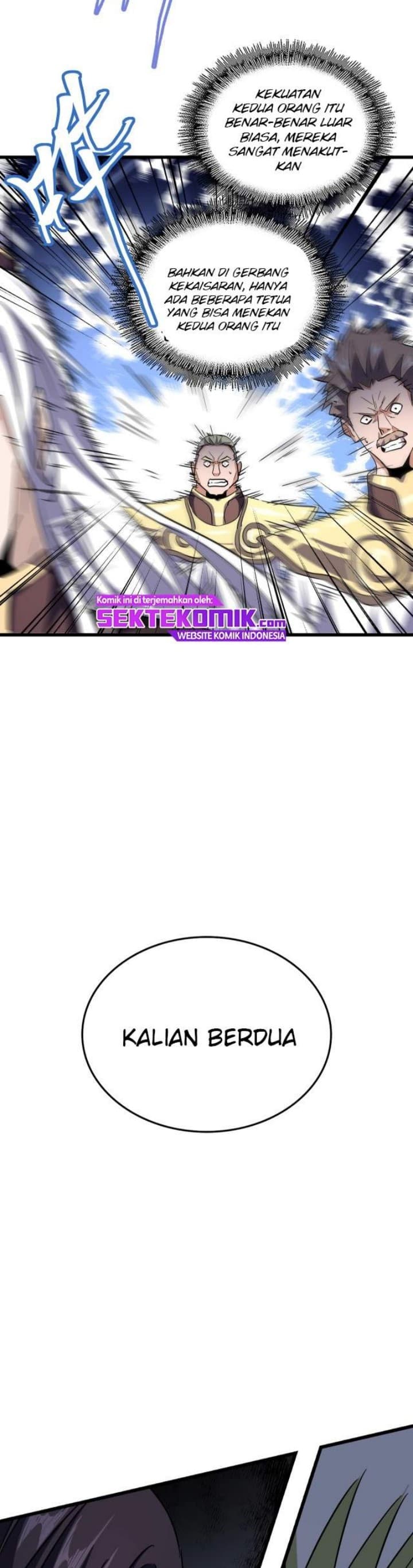 Demonic Emperor Page 14