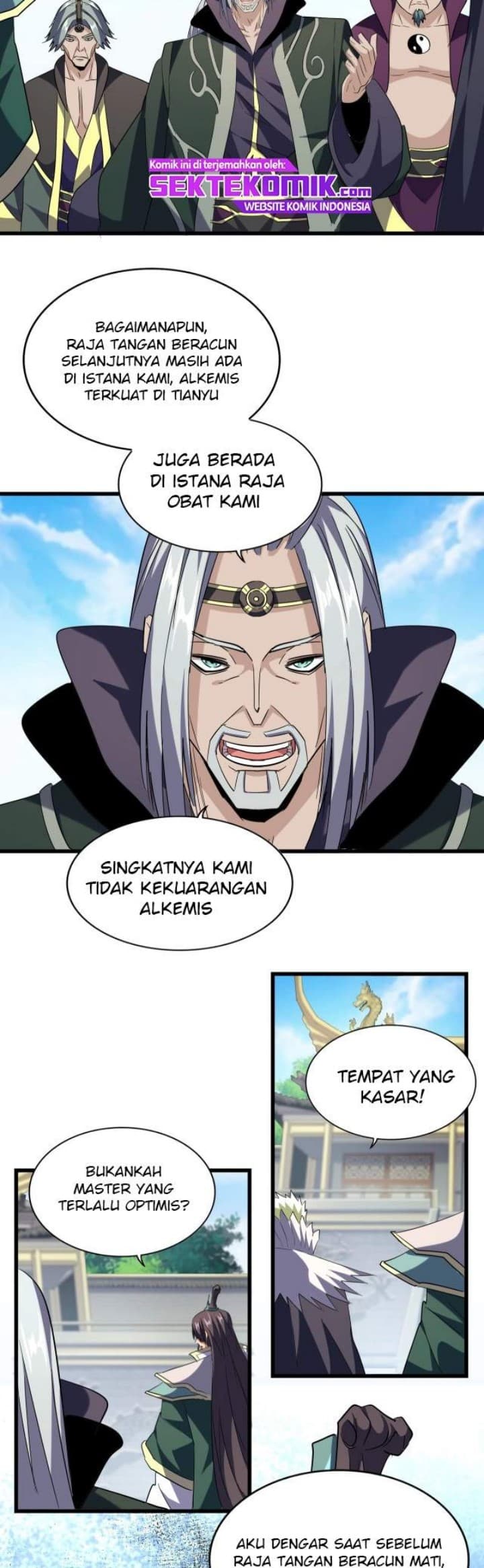 Demonic Emperor Page 19