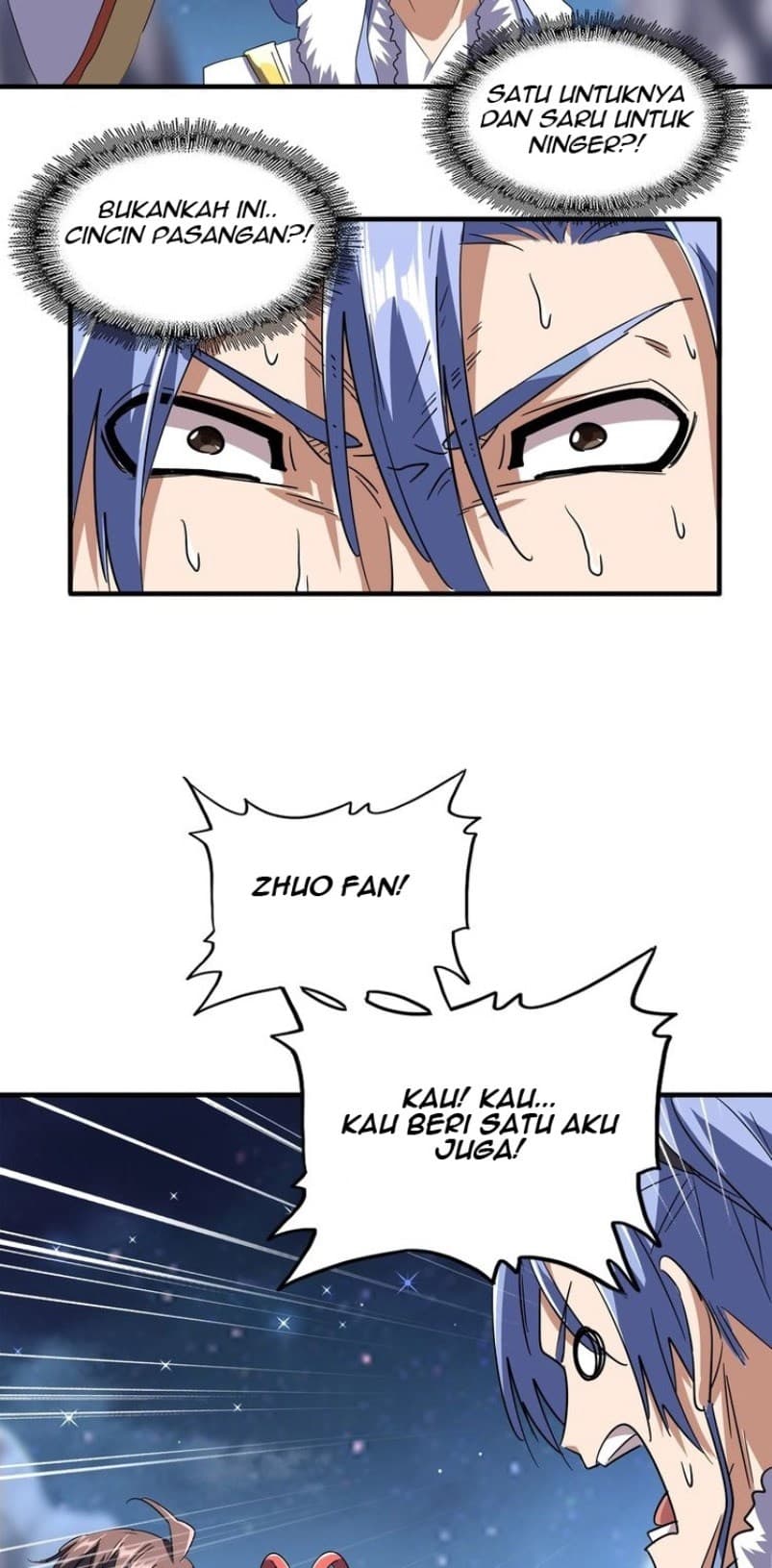 Demonic Emperor Page 12