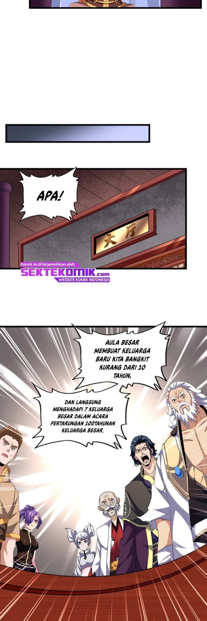 Demonic Emperor Page 12