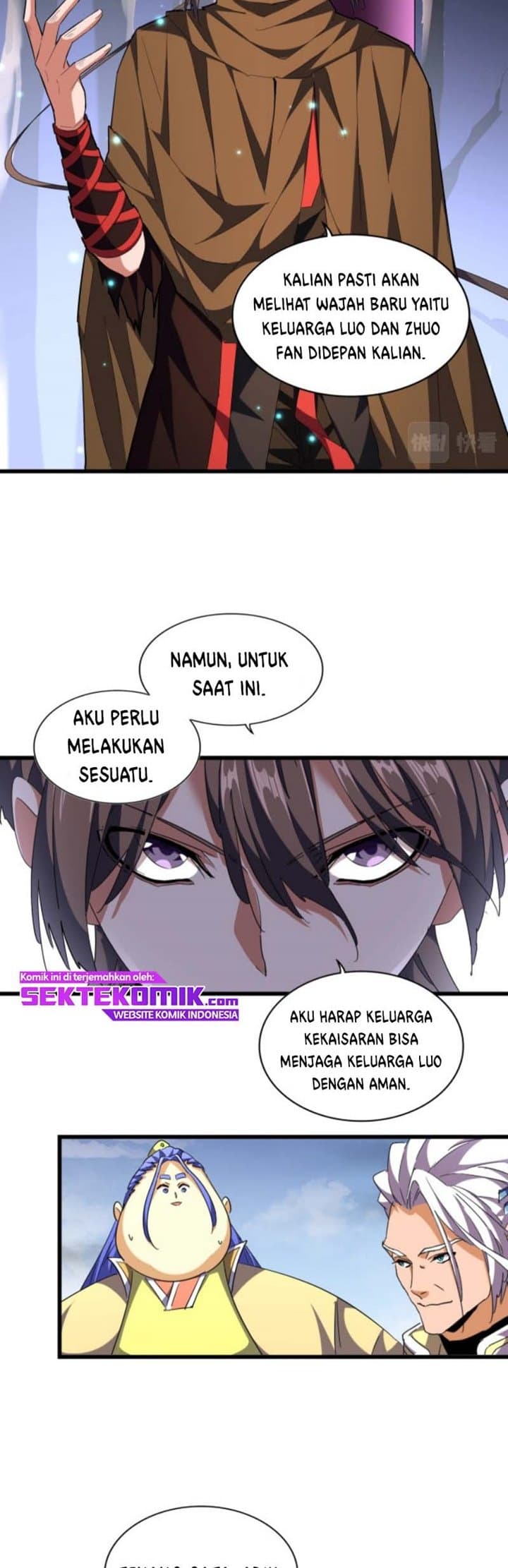Demonic Emperor Page 7