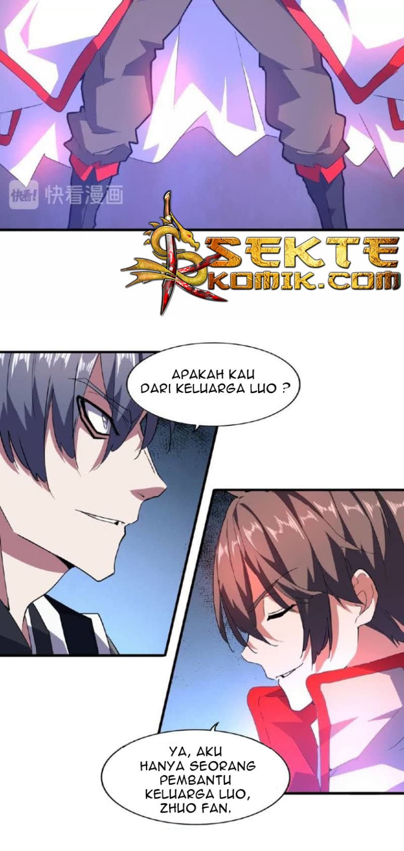 Demonic Emperor Page 14